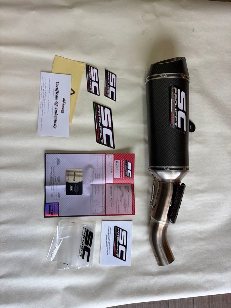 SC Project SC-RD125 マフラー