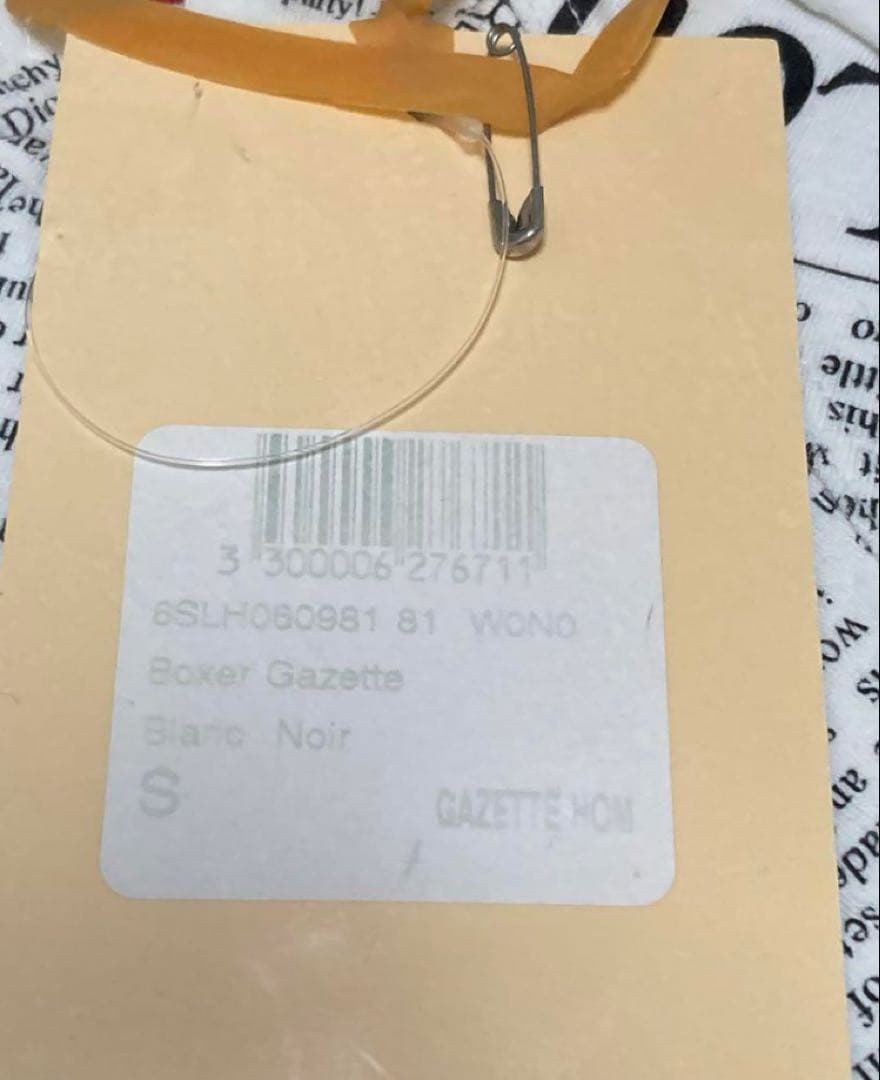 【未使用・希少】GALLIANO HOMME ボクサー ニュースペーパー柄 2枚