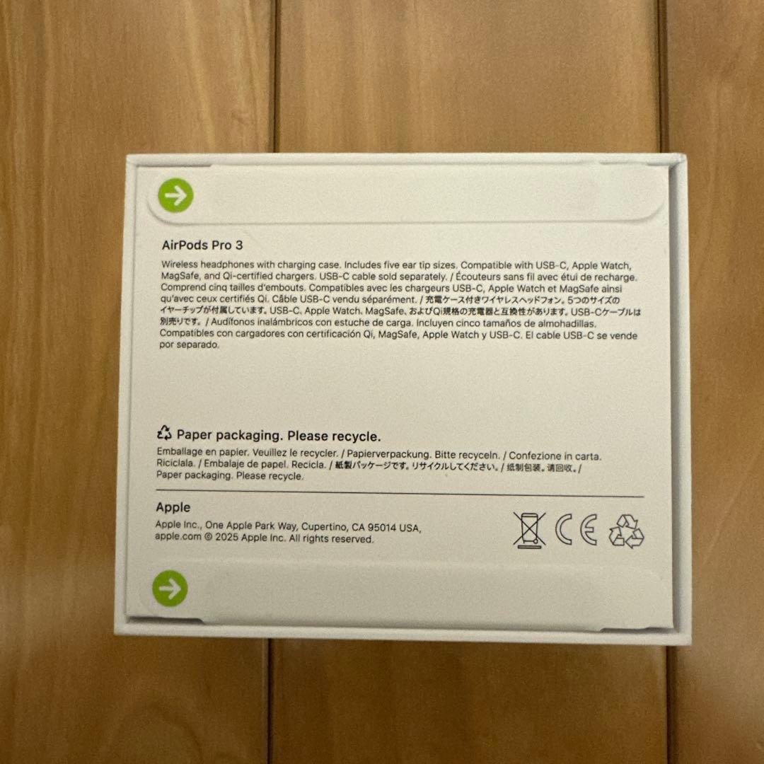 AirPods Pro 3 未開封品
