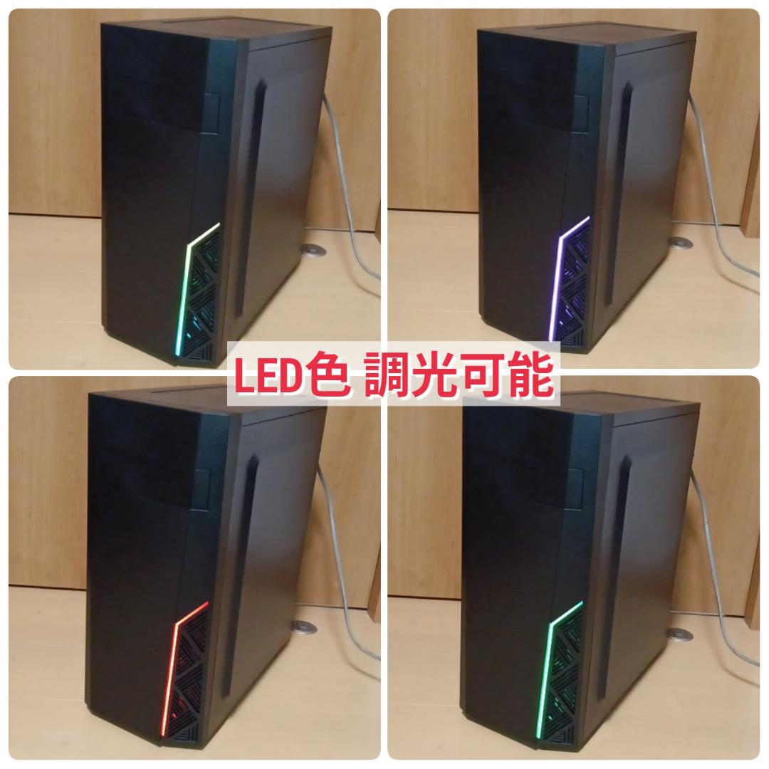 モンハンワイルズ推奨スペックゲーミングPC 極美品 RTX2070S Ryzen