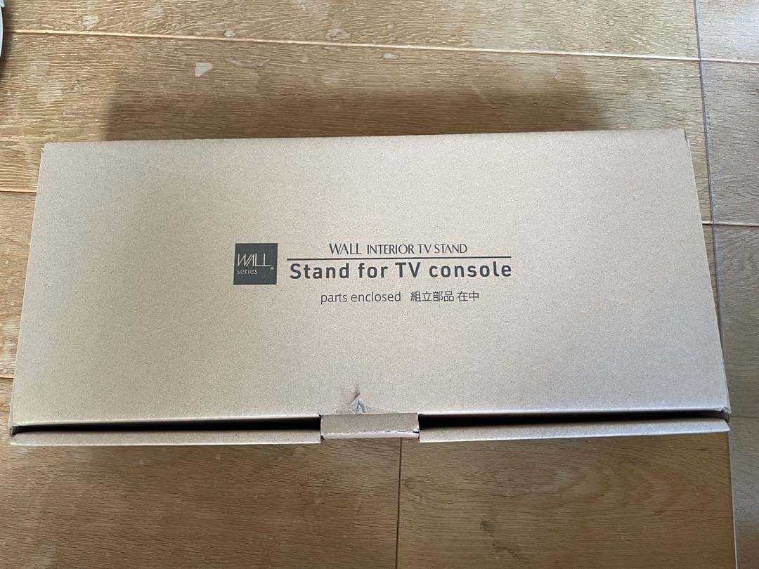 【未使用品】WALL ウォール テレビ台用スタンドWLTVX5111