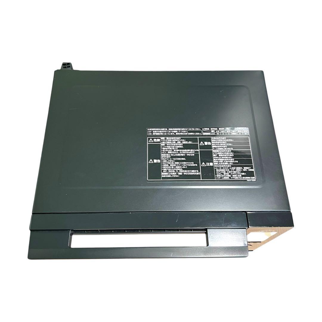 【最高級】 Panasonic NE-BS658-K ビストロ オーブンレンジ