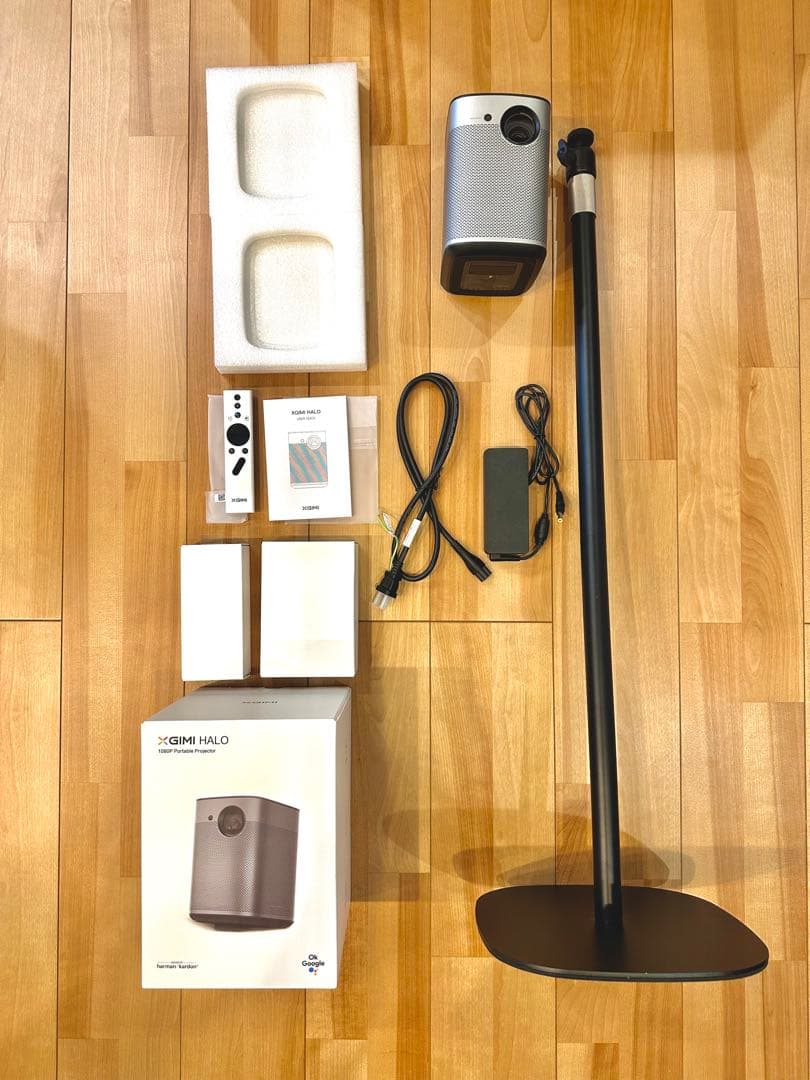【美品】 XGIMI HALO プロジェクター 本体　スタンド付