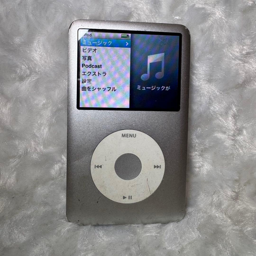 Apple iPod Classic 120GB ケース付き