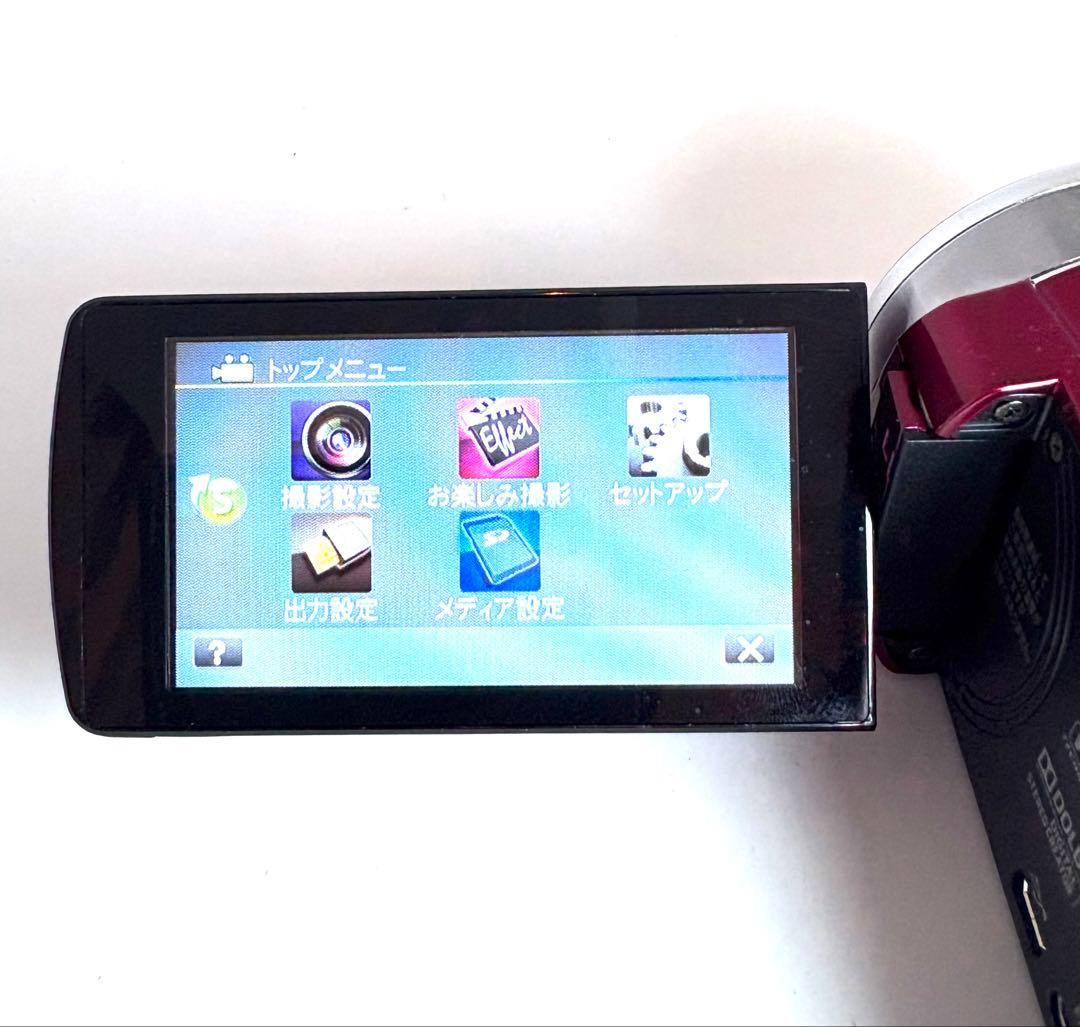 JVC Everio GZ-E770 予備バッテリー付き