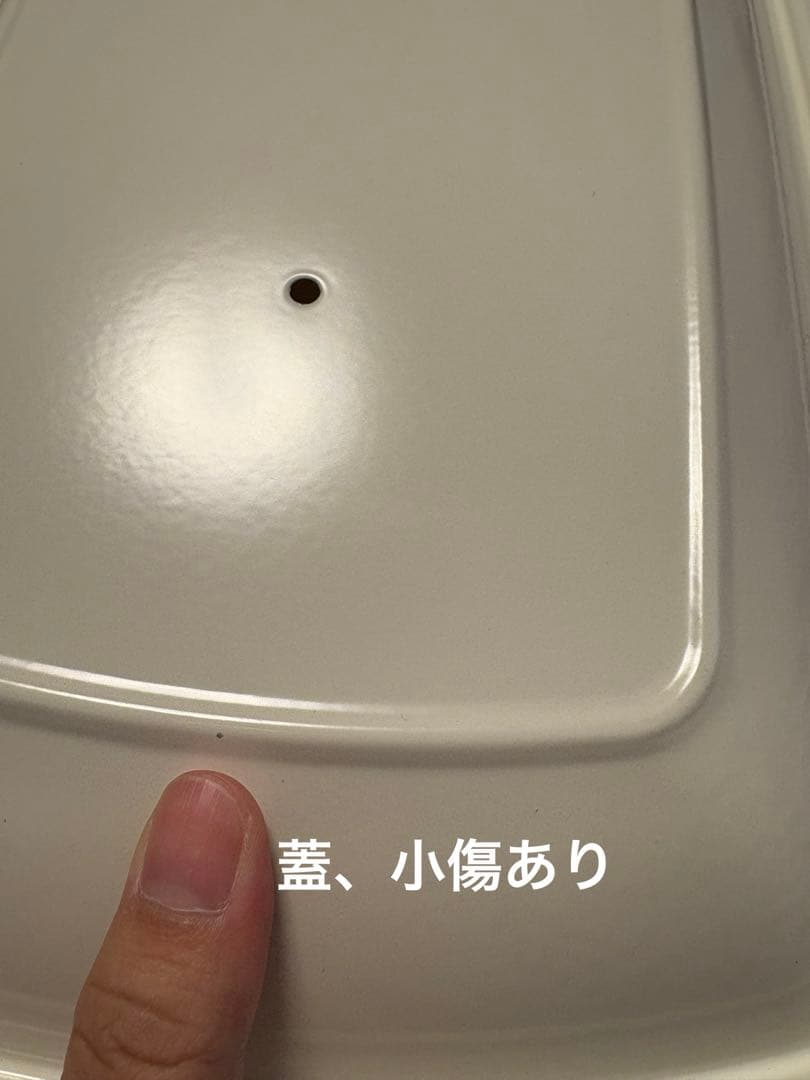 BRUNO ブルーノ ホットプレート グランデ ホワイト 専用深鍋セット