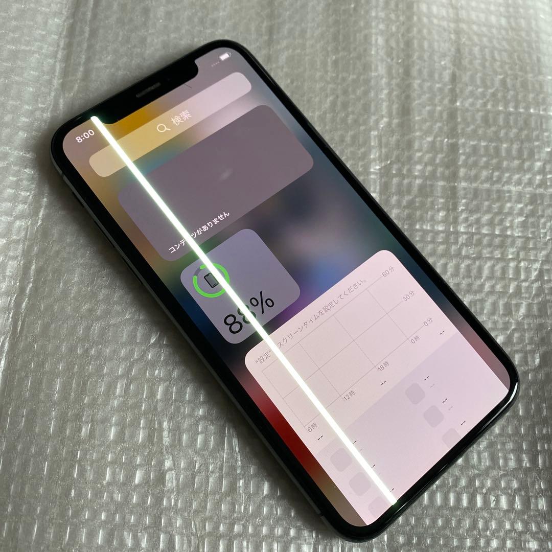 ジャンク iPhone X 64GB