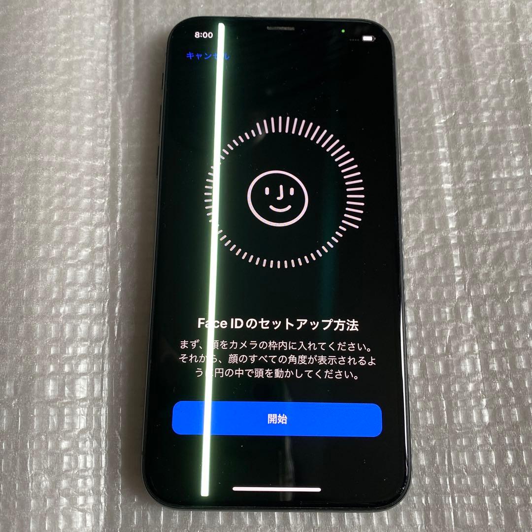 ジャンク iPhone X 64GB