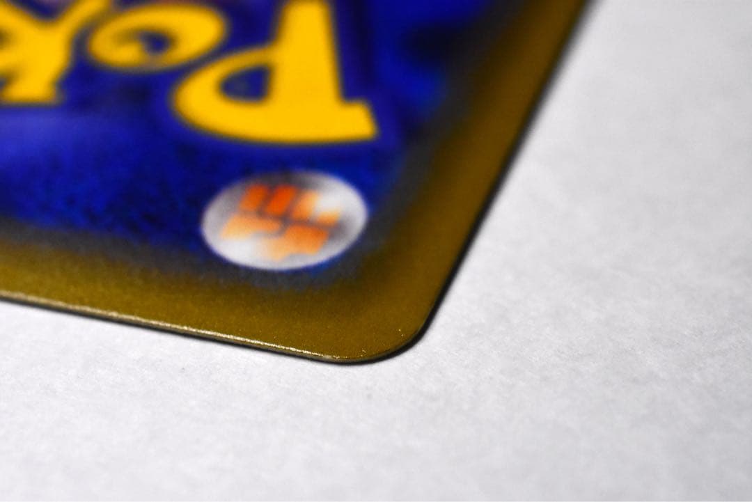 リザードン R [20th] CP6 011/087 ポケカ 拡張パック