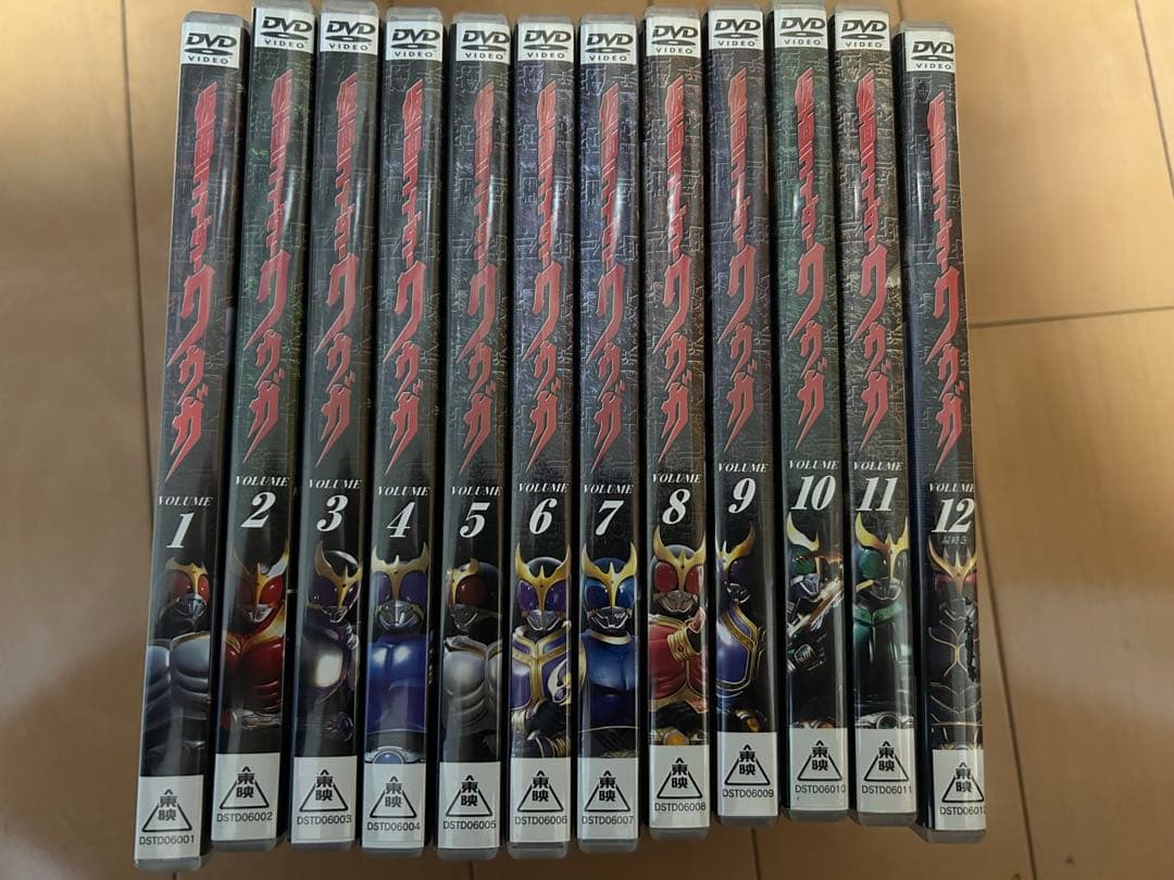 仮面ライダークウガ DVD全巻セット