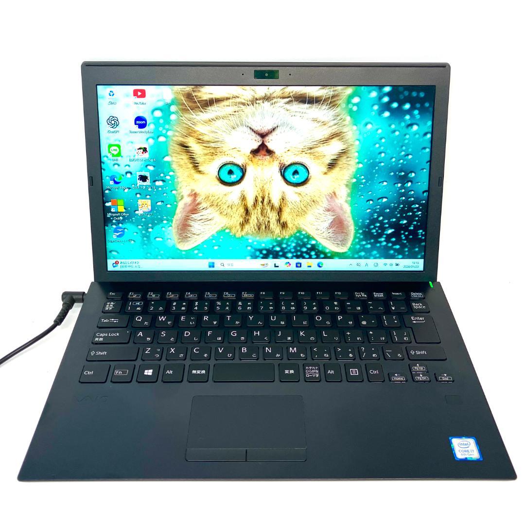 薄型軽量★VAIO★8世代i7 メモリ16GB SSD フルHD ノートパソコン