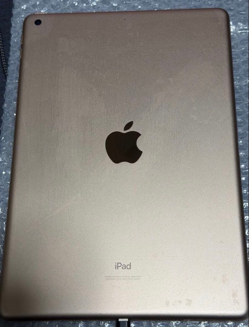 iPad8世代32GBゴールド