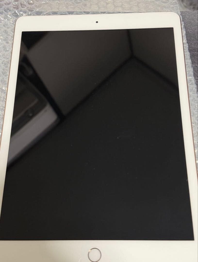 iPad8世代32GBゴールド