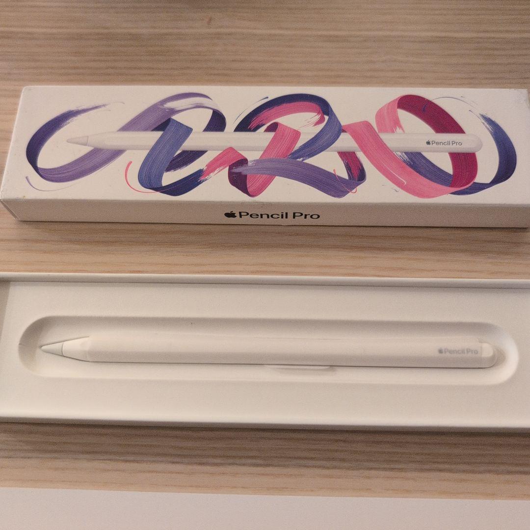 Apple Pencil Pro アップル ペンシル プロ 鉛筆