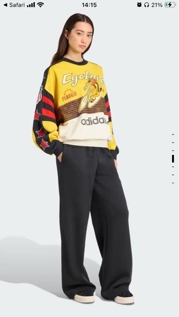 アディダス アーカイブ サイクリング スウェットシャツ