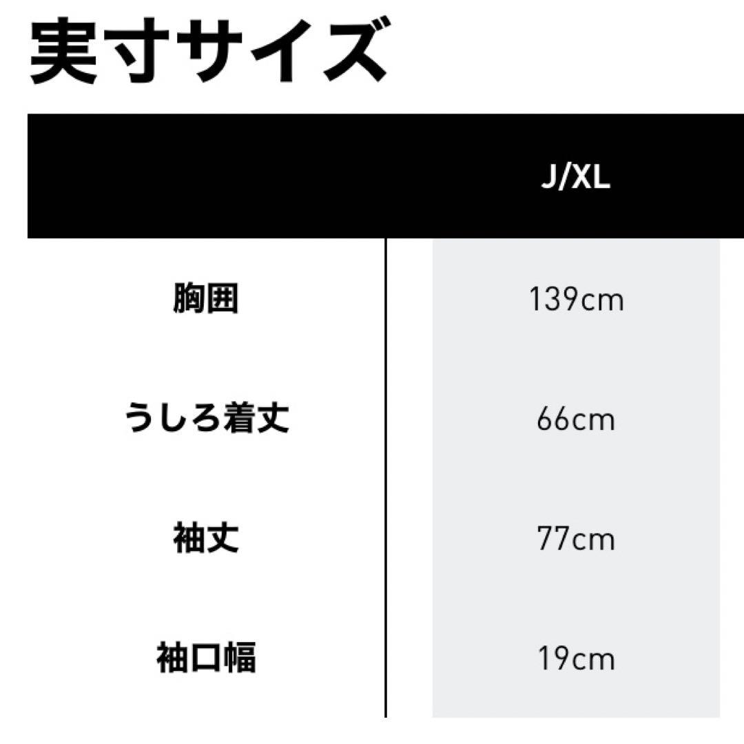 アディダス アーカイブ サイクリング スウェットシャツ