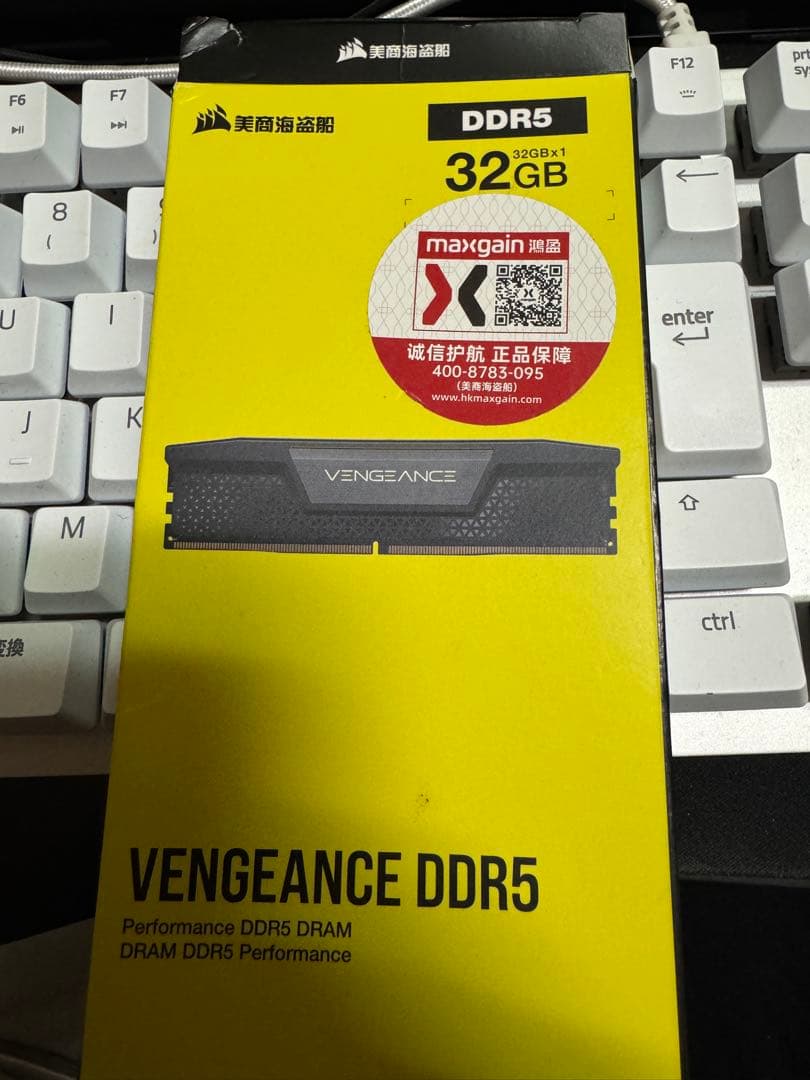 メモリー CORSAIR DDR5 32GBx2 64Gb 6000Mhz