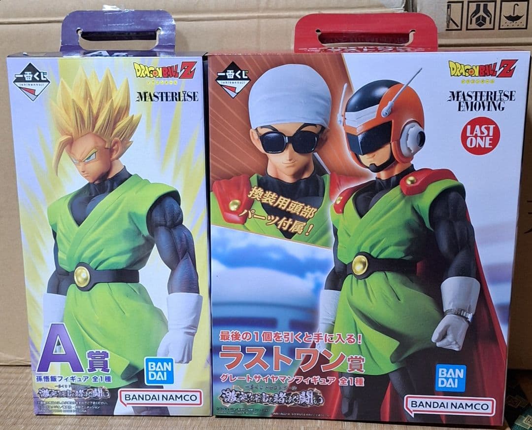 一番くじドラゴンボール MASTERISEフィギュア6体セット