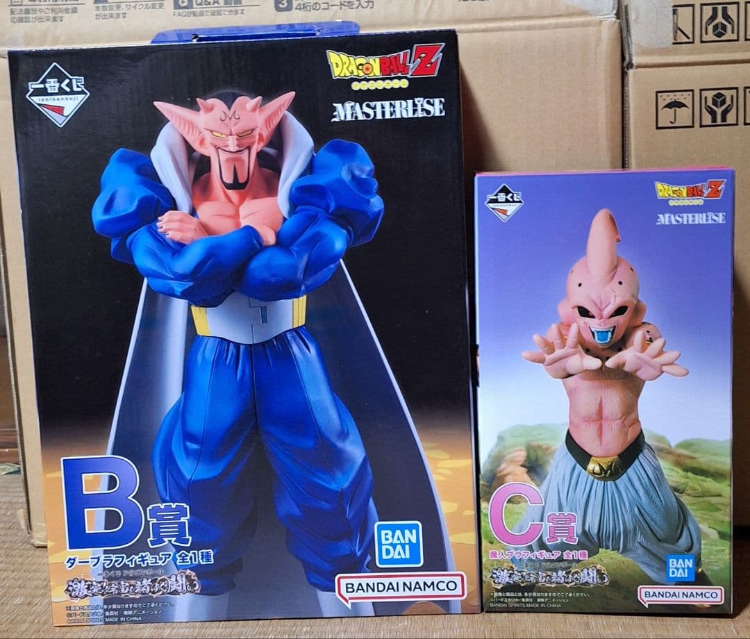 一番くじドラゴンボール MASTERISEフィギュア6体セット