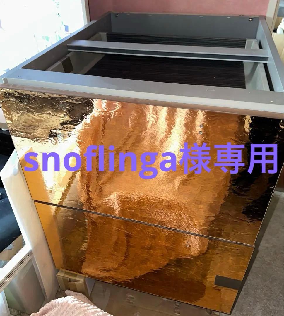 ベイキューブ　収納棚　baycube