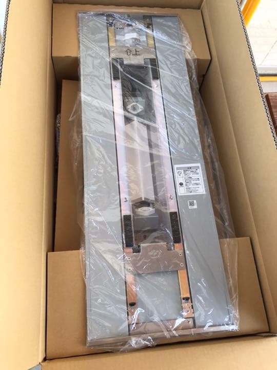 ★頑張値引★【TOTO】LED照明付鏡 トイレ洗面所用 間接照明　EL80014