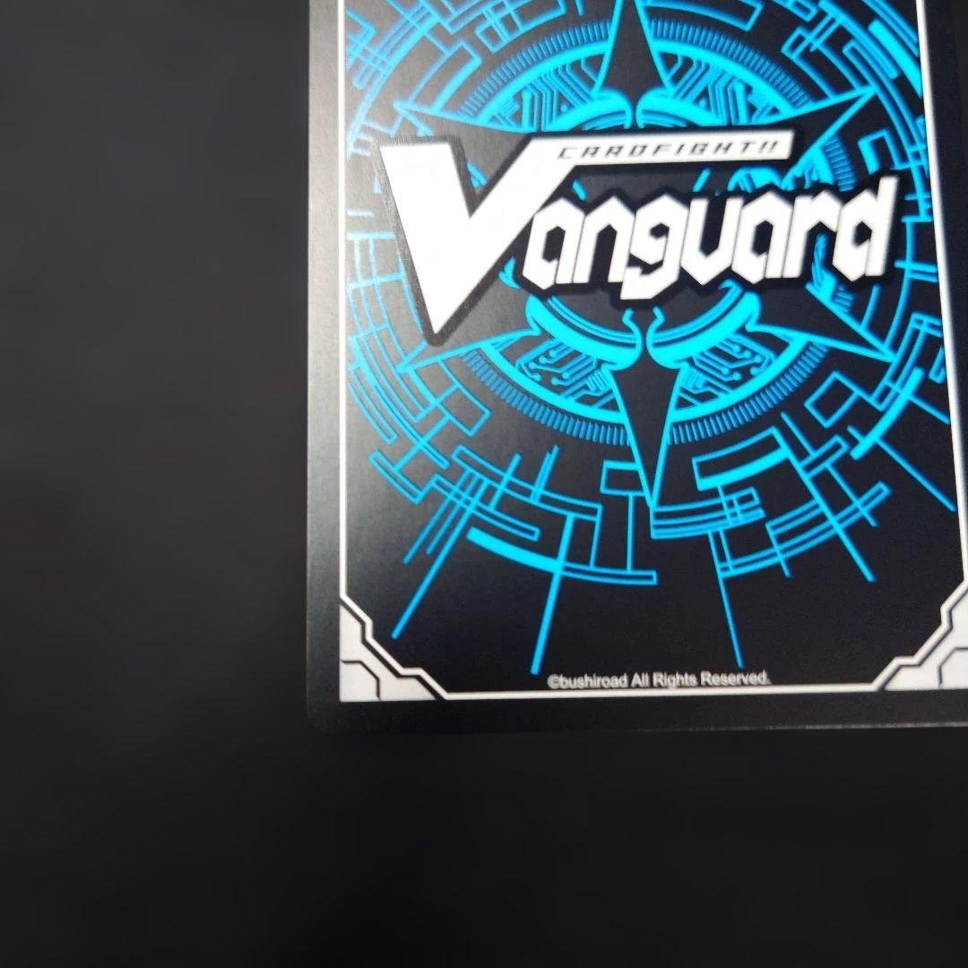 ヴァンガード 虹宝獣オルピリス FFR D-LBT04 リリカルモナステリオ