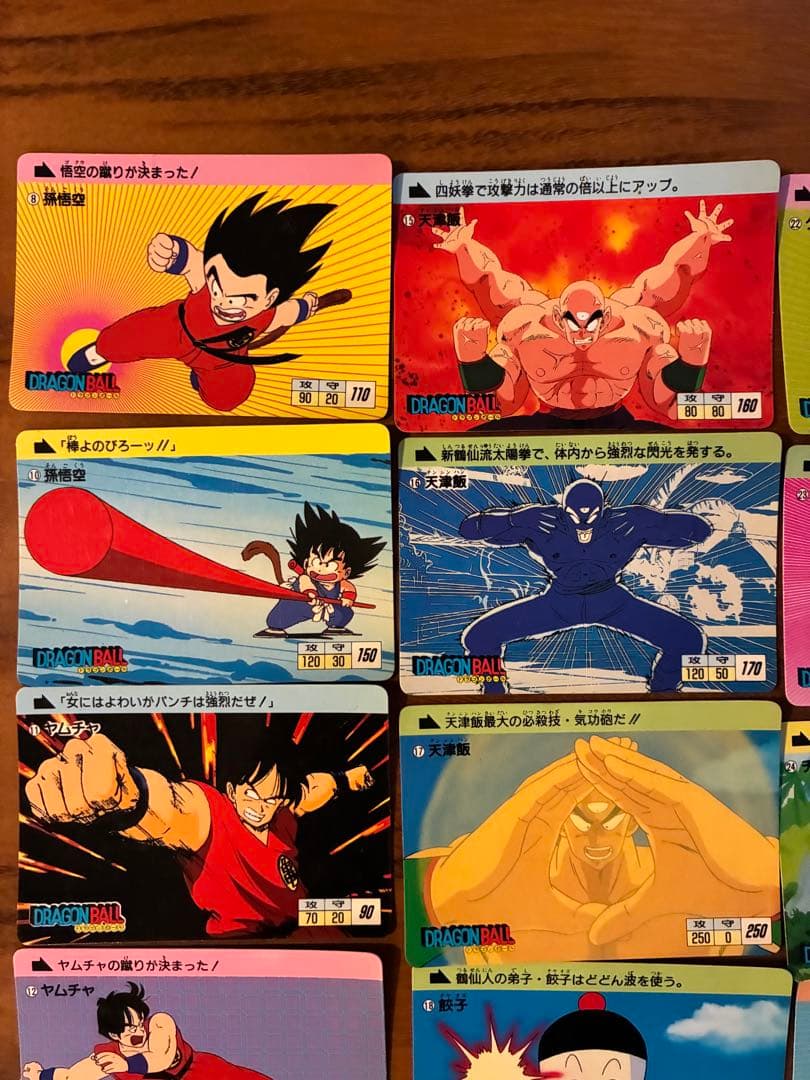 ドラゴンボール 1988年製 カードダス ノーマルカード31枚セット