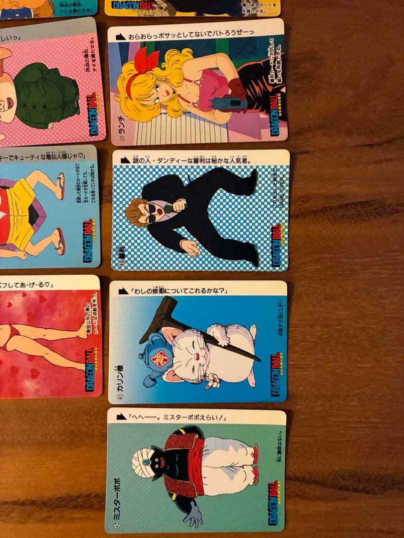 ドラゴンボール 1988年製 カードダス ノーマルカード31枚セット
