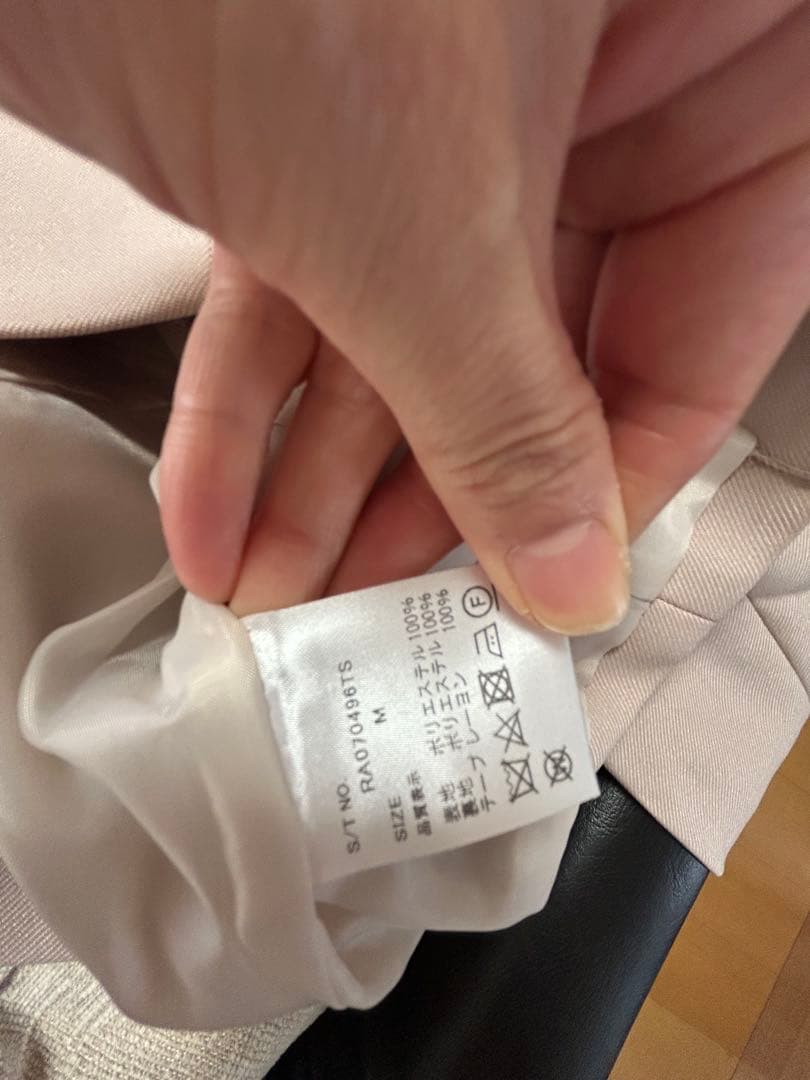 かちゅ⭐︎レピピアルマリオ　卒服　2025