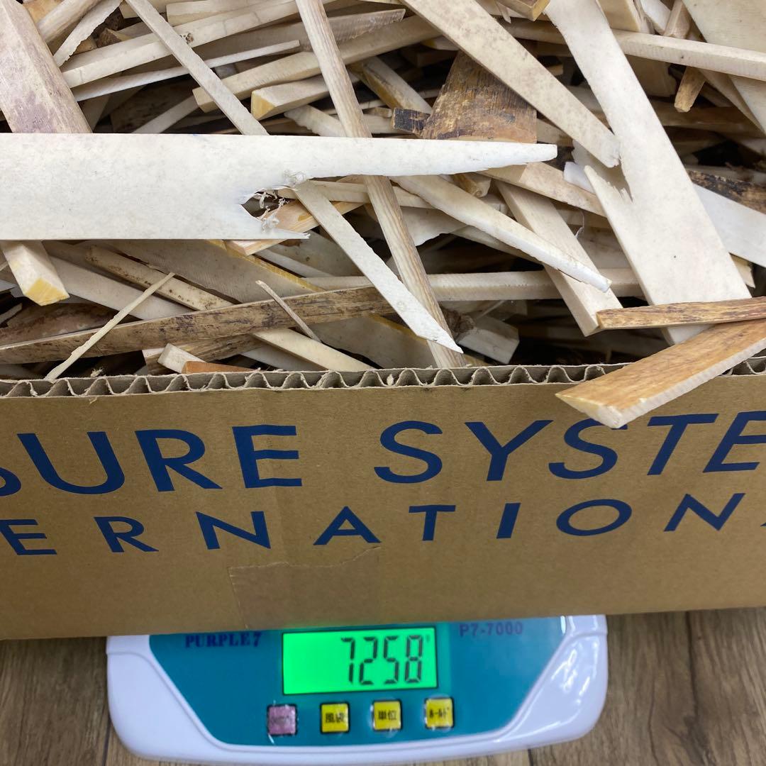 極上　箸、楊枝素材　7258g 東さ7-1223①