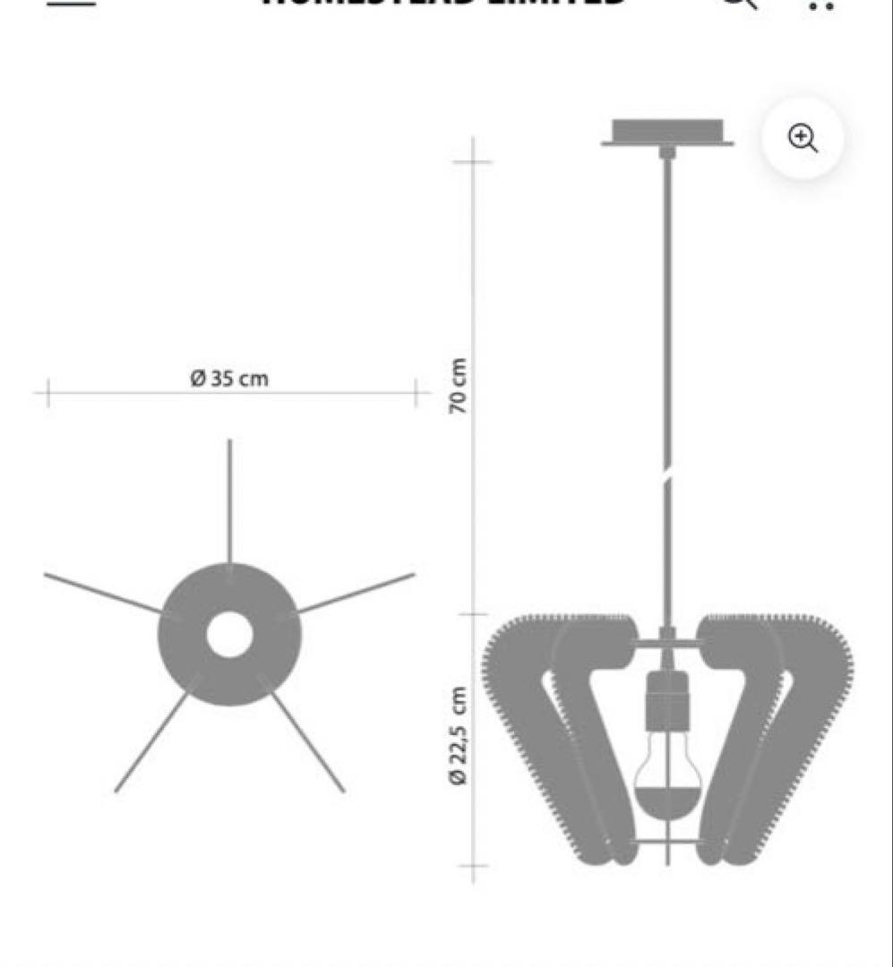 【週末限定価格】LAFABLIGHT NOTOCA ペンダントライト
