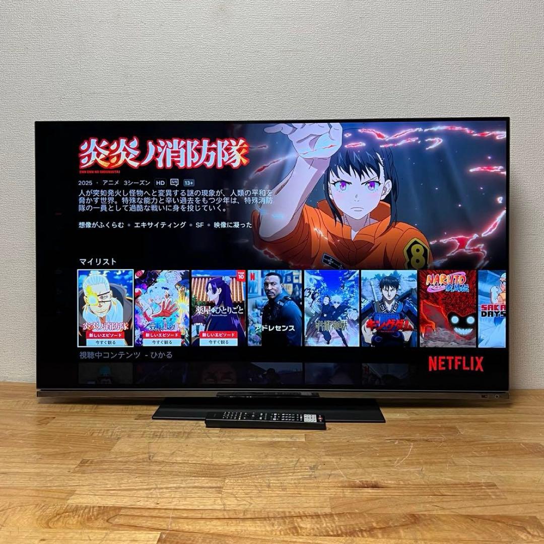 東芝 48V型 4K 有機ELテレビ REGZA 48X8900L 2023年製