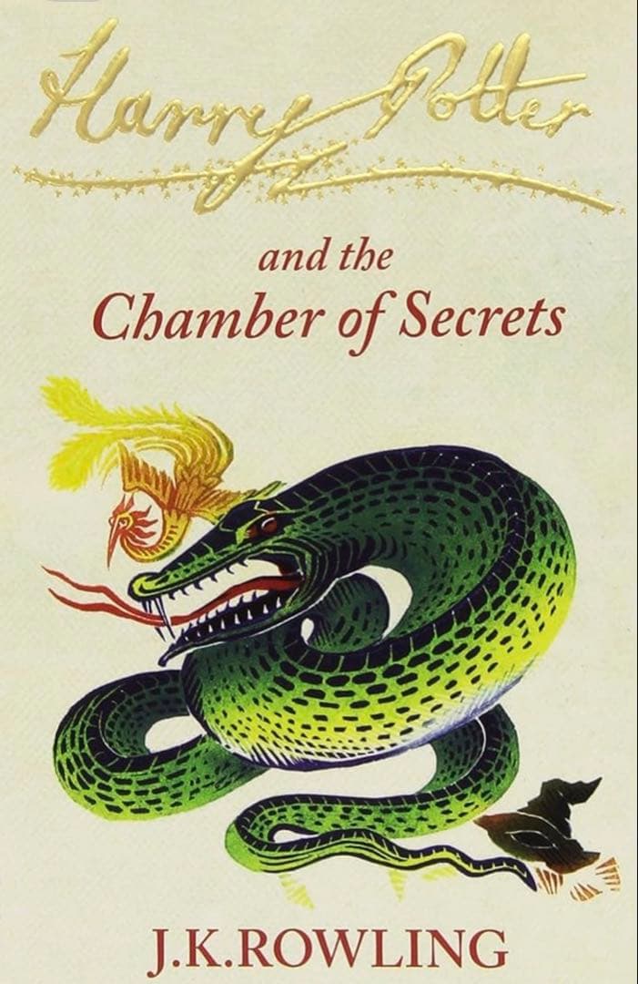 Harry Potter Paperback Boxed Set 全巻セット