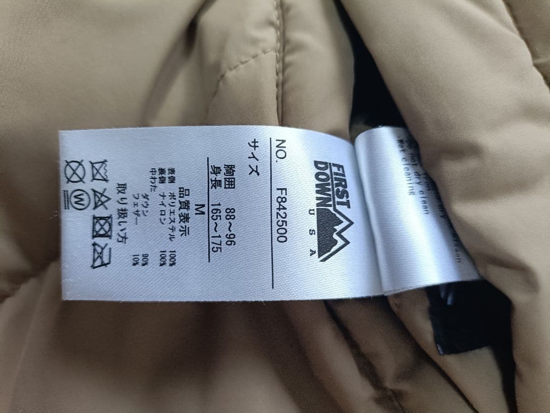 ケ*ン様 FIRST DOWN ダウンジャケット カーキ/ブラック　Mサイズ