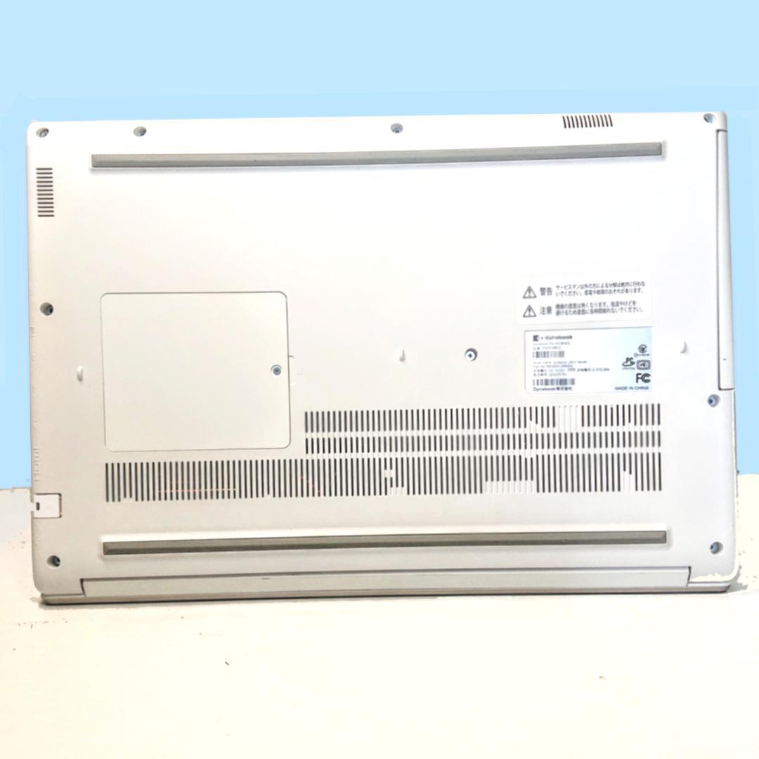 一部訳ありDynabook X5/V 第12世代Core i3 [369]
