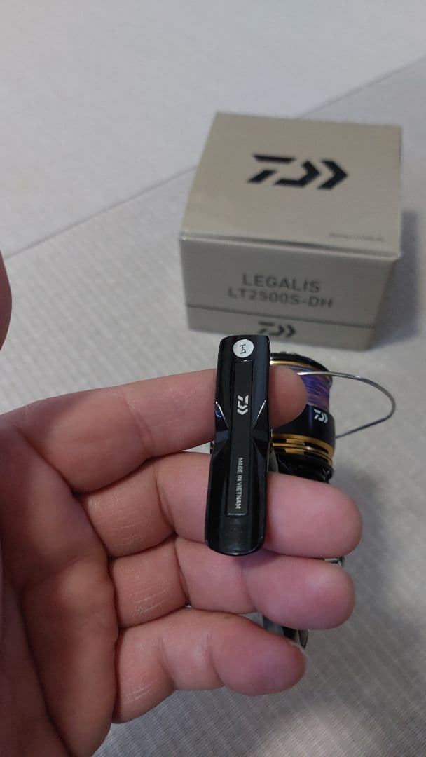 23レガリス LT2500S-DH