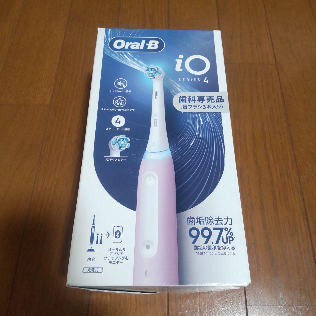 オーラルB Oral-B iO Series 4 電動歯ブラシ本体