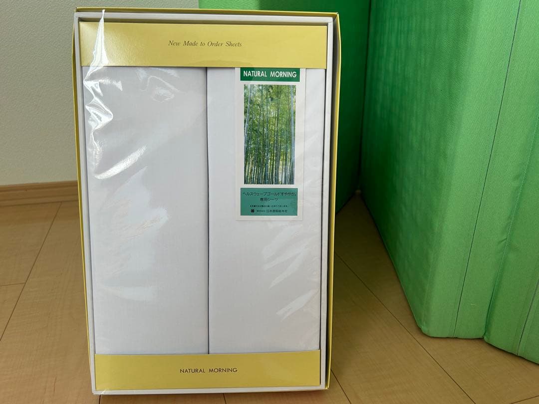 ヘルスウェーブD.Cversion ジュニアサイズ　専用シーツセット！