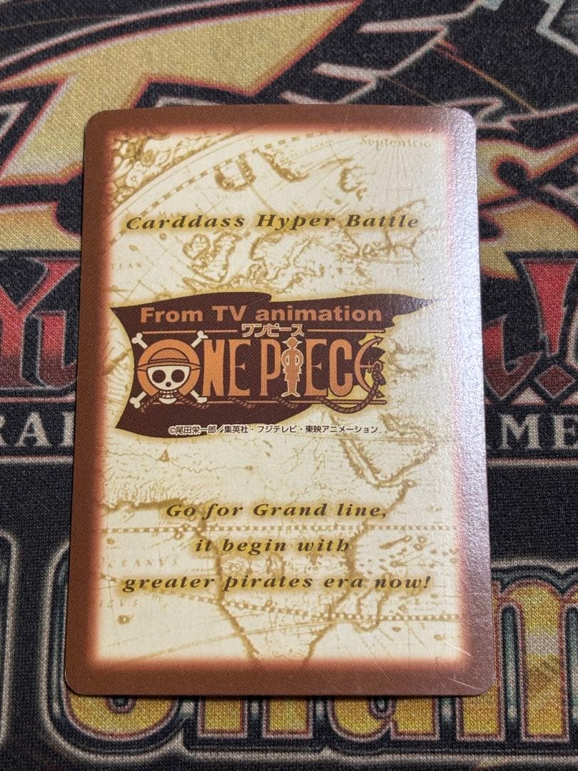 【絶版】ワンピースカード　カードダス　ナミ　海賊専門の泥棒　S05②