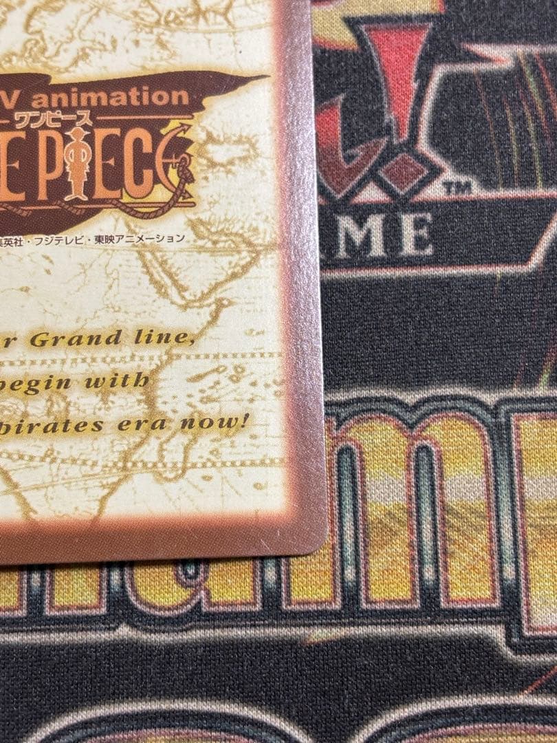 【絶版】ワンピースカード　カードダス　ナミ　海賊専門の泥棒　S05②