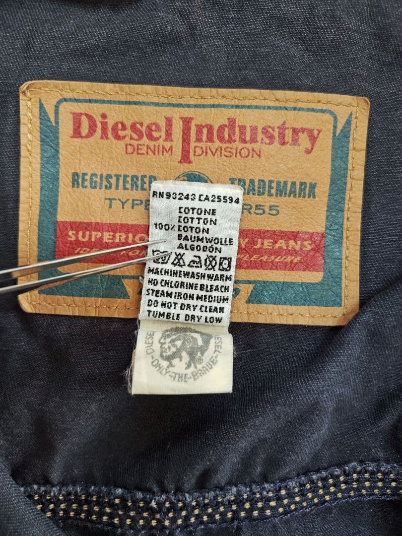 イタリア製 DIESEL INDUSTRYS ブラックデニムジャケット