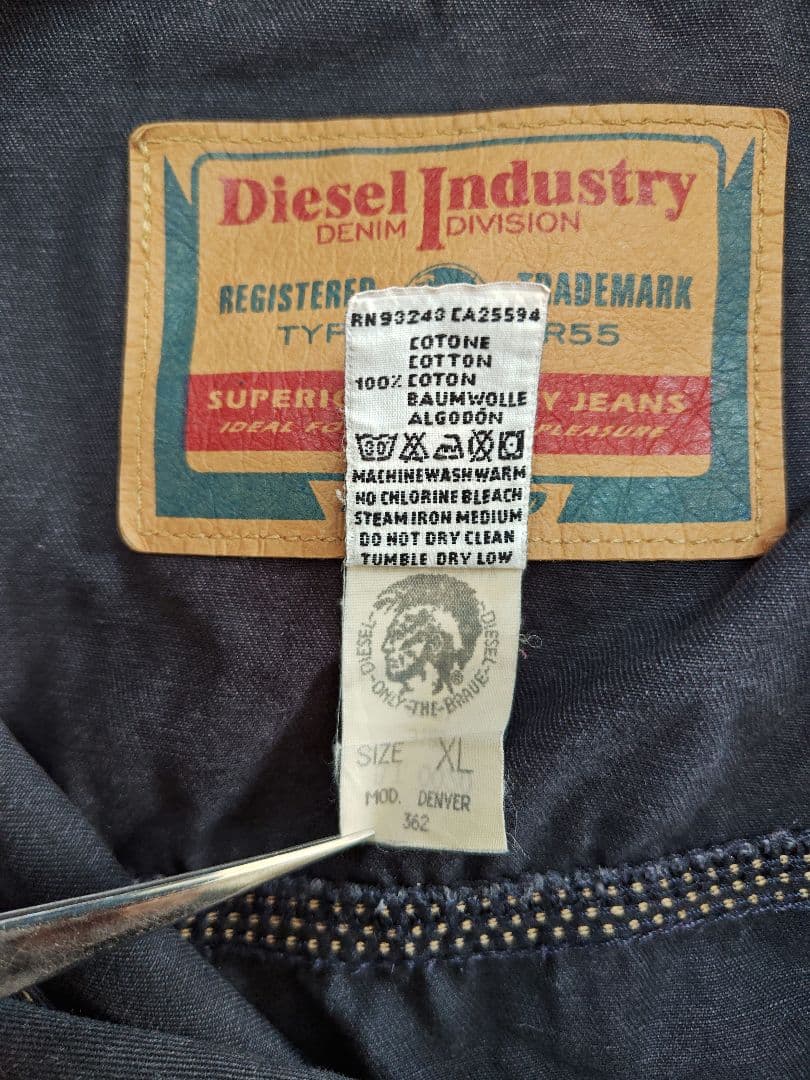 イタリア製 DIESEL INDUSTRYS ブラックデニムジャケット