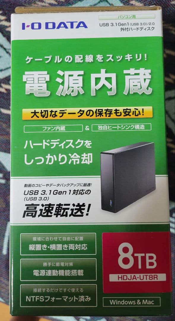 I-O DATA 8TB 外付けハードディスク HDJA-UT8BR