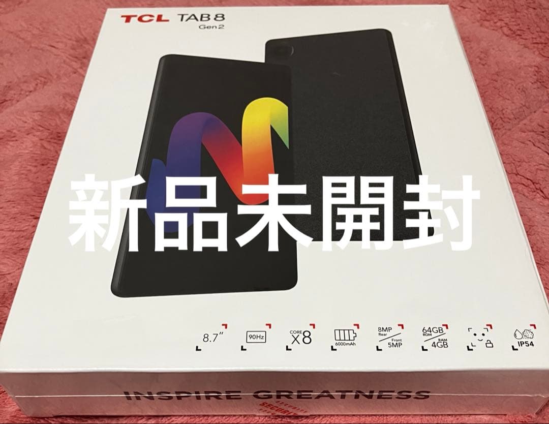 TCL TAB 8 Gen2 Android タブレット