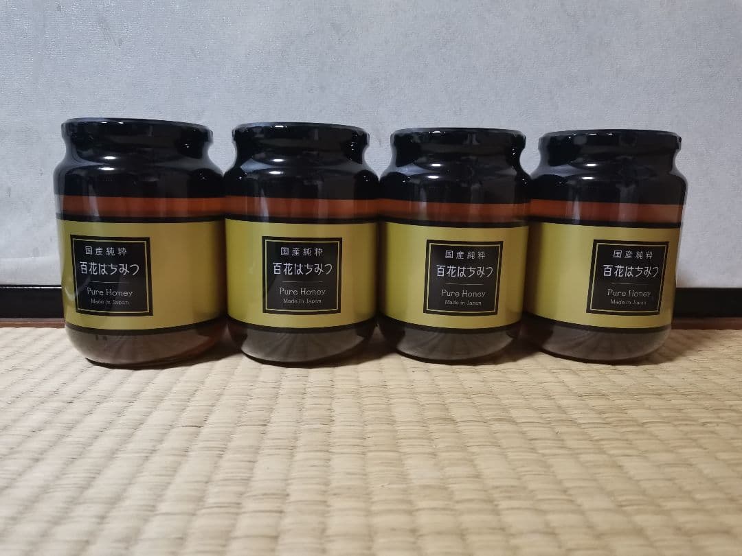 【はちみつの恵み】国産 百花はちみつ 1kg×4個　賞味期限 2027年5月