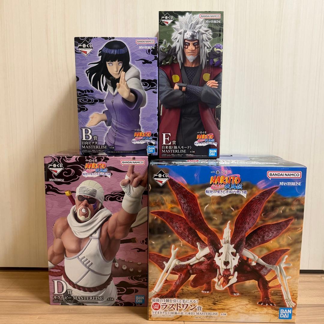 NARUTO 一番くじセット