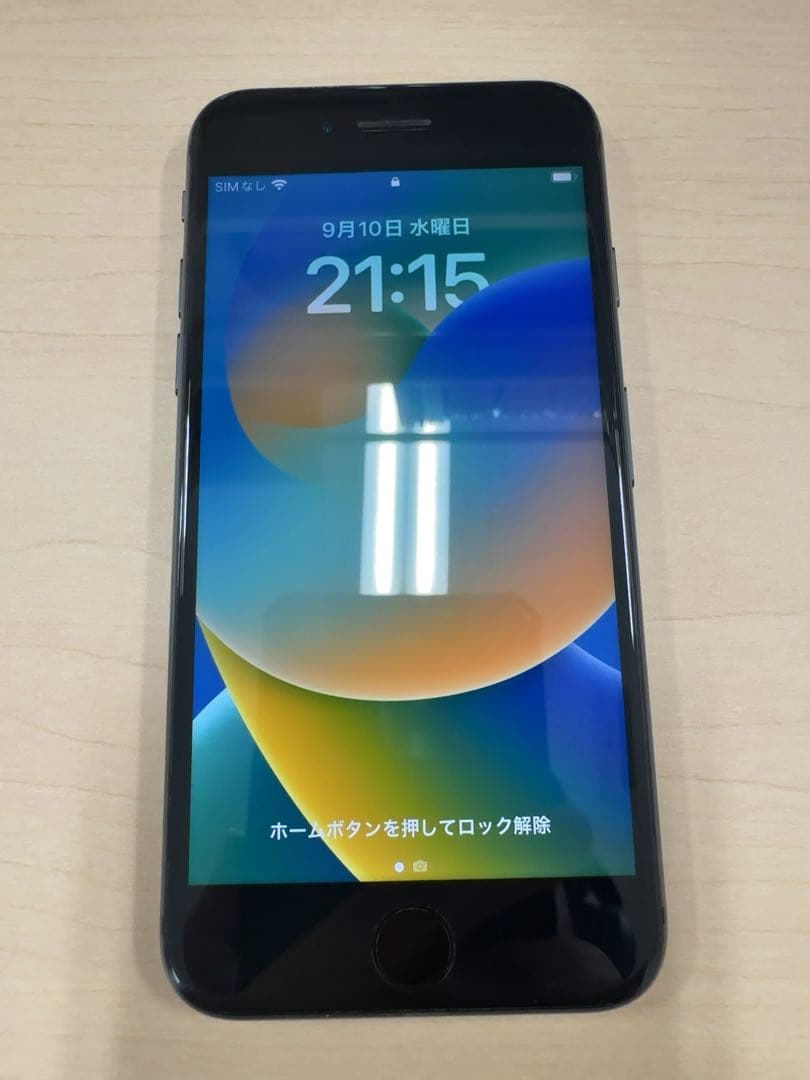 iPhone 8 スペースグレイ 64GB 【非正規修理歴あり】