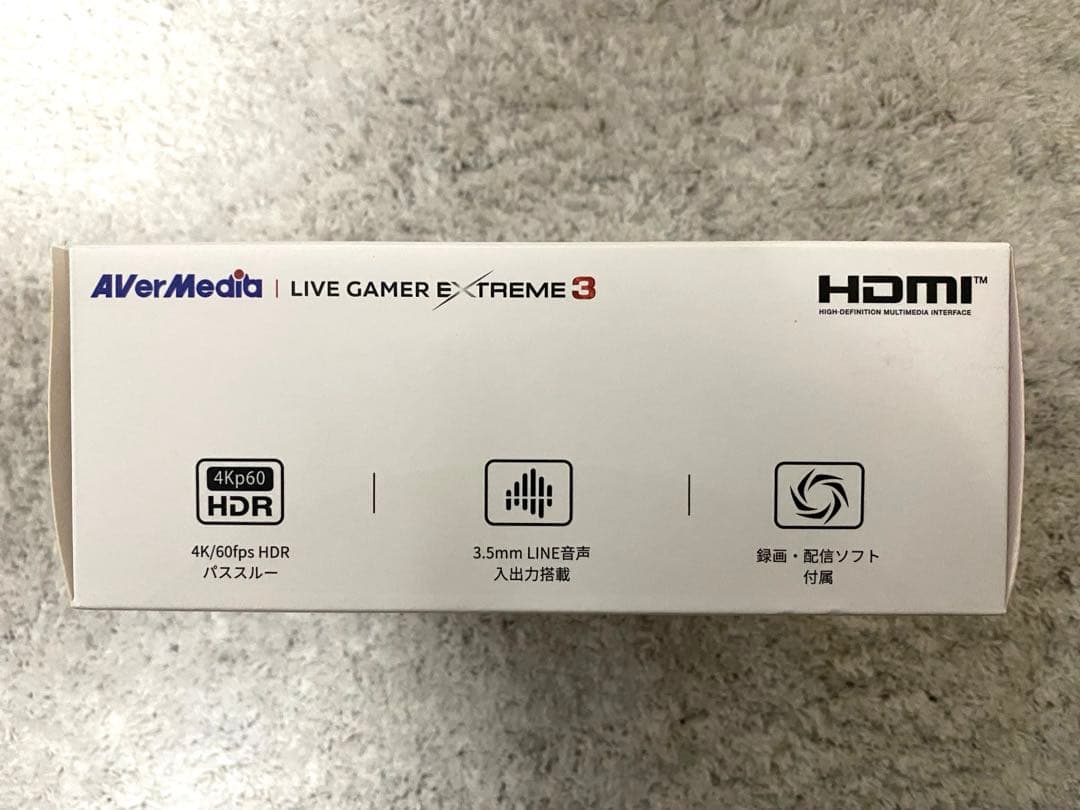 ビデオキャプチャー・キャプチャーボード LIVE GAMER EXTREME3 GC551G2