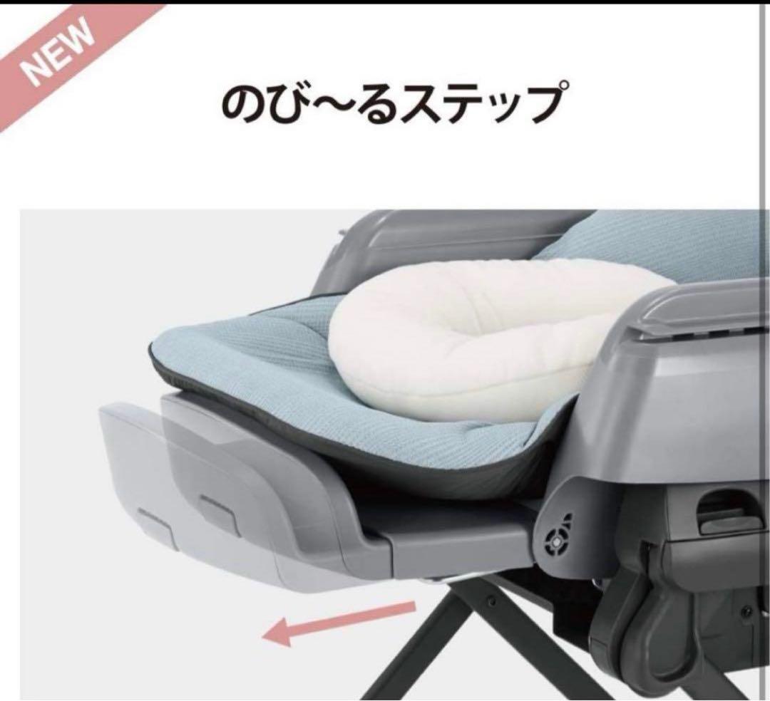 ネムリラ　電動ハイローチェア　ハイローラック　CWL NEMULLA AT-LS