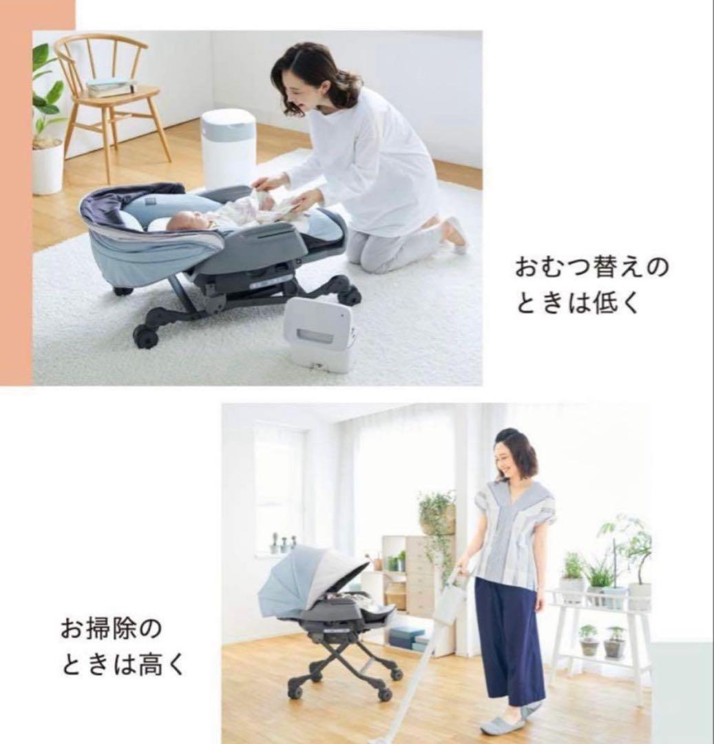 ネムリラ　電動ハイローチェア　ハイローラック　CWL NEMULLA AT-LS